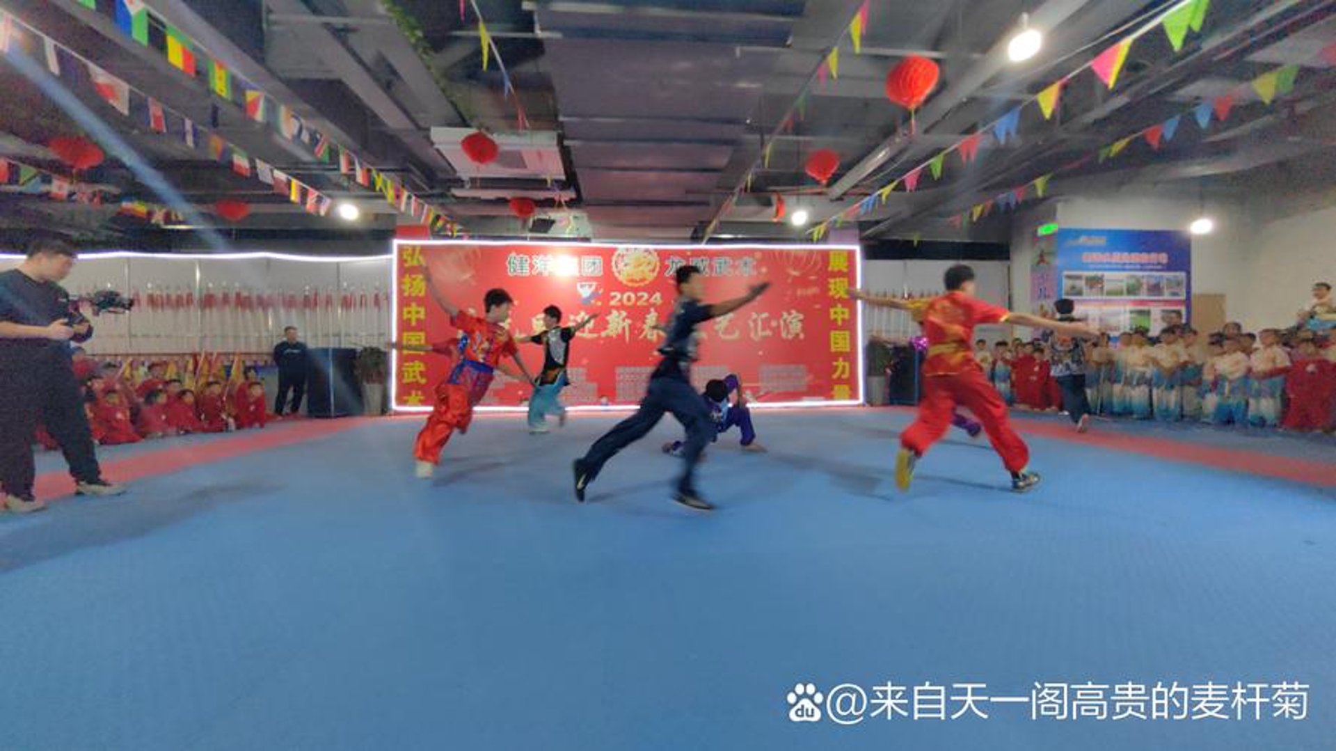 返真亭武术馆